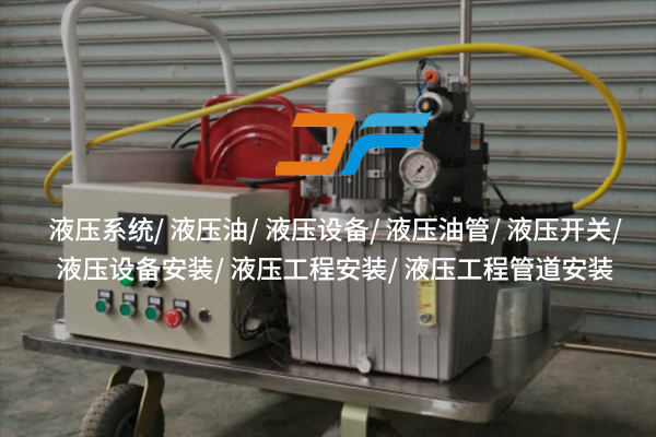 想找靠譜液壓鋼管廠(chǎng)家？這家讓你直呼“真香”！